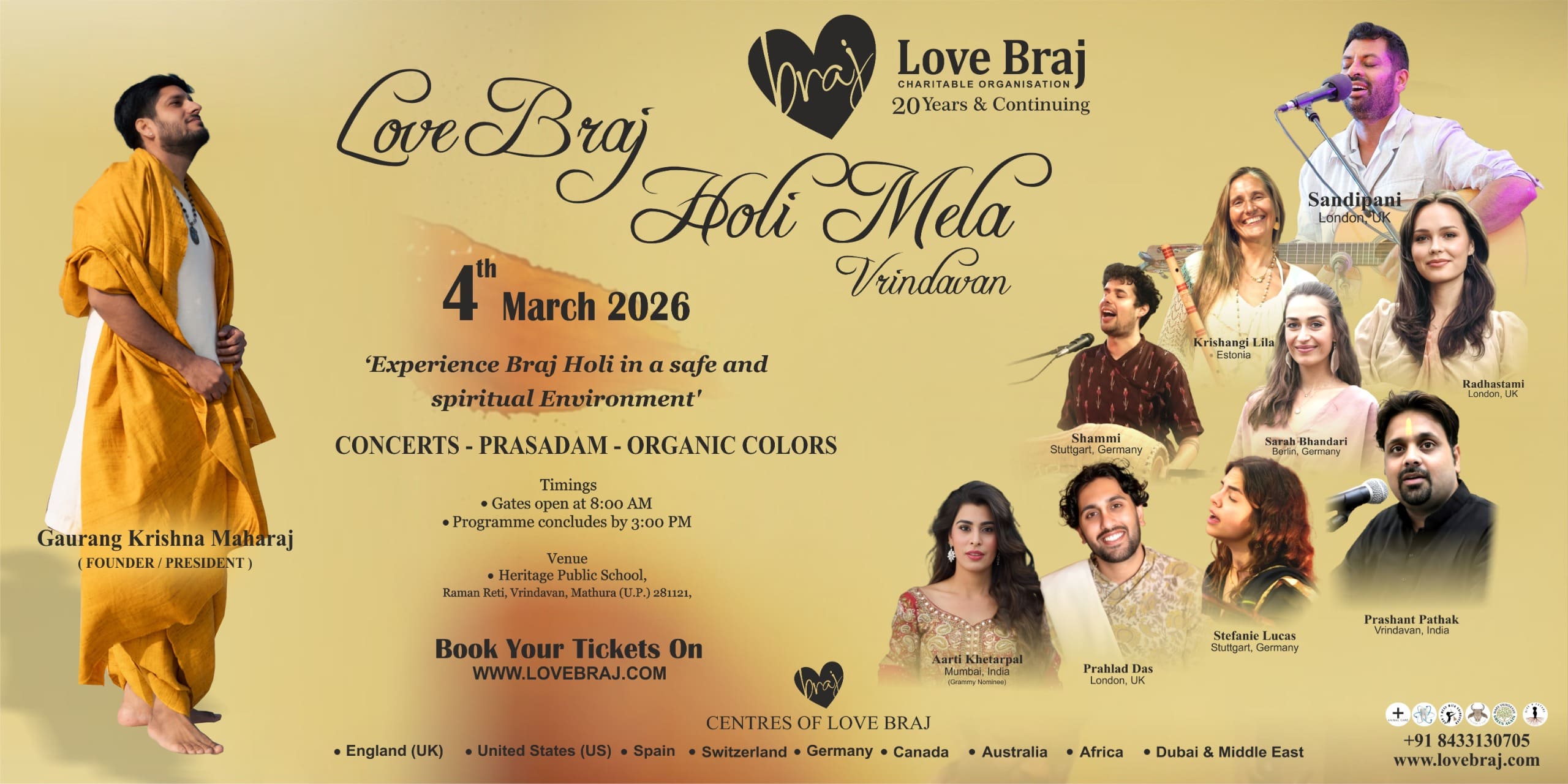 WhatsApp Image 2026-01-24 at 10.50.44 AM (1)