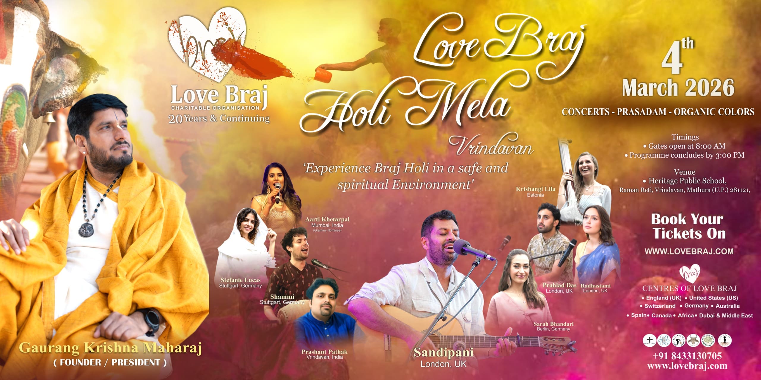 WhatsApp Image 2026-01-24 at 10.50.44 AM (2) (1)