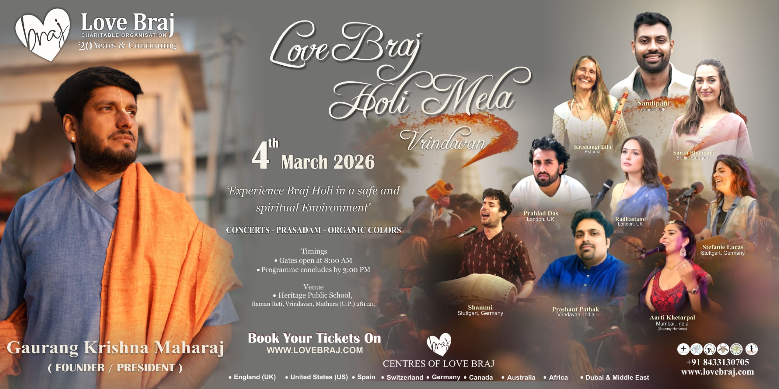 WhatsApp Image 2026-01-24 at 10.50.44 AM